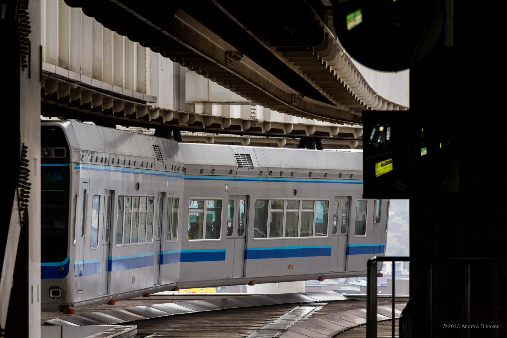 The Chiba Monorail